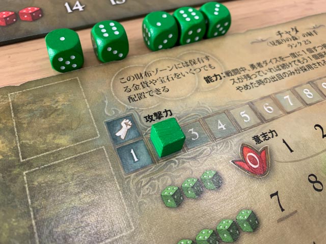 f:id:comonox:20190613085019j:plain