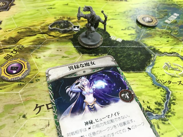 f:id:comonox:20190719090852j:plain