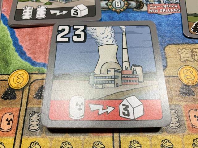 f:id:comonox:20190722035647j:plain