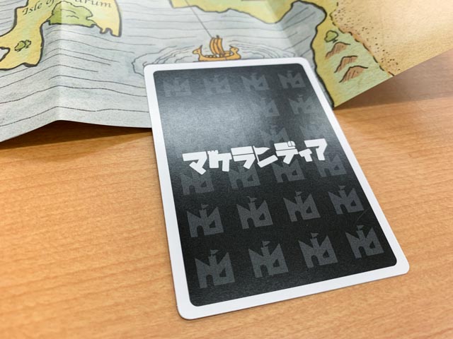 f:id:comonox:20190811221000j:plain