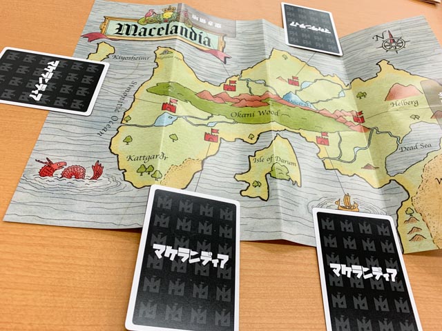 f:id:comonox:20190811222841j:plain