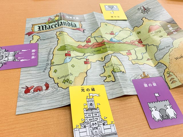 f:id:comonox:20190811234935j:plain