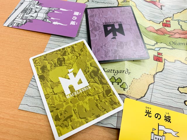 f:id:comonox:20190811235005j:plain