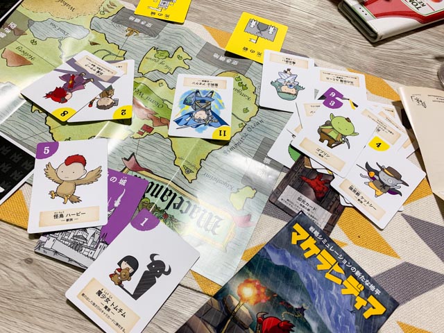 f:id:comonox:20190811235153j:plain