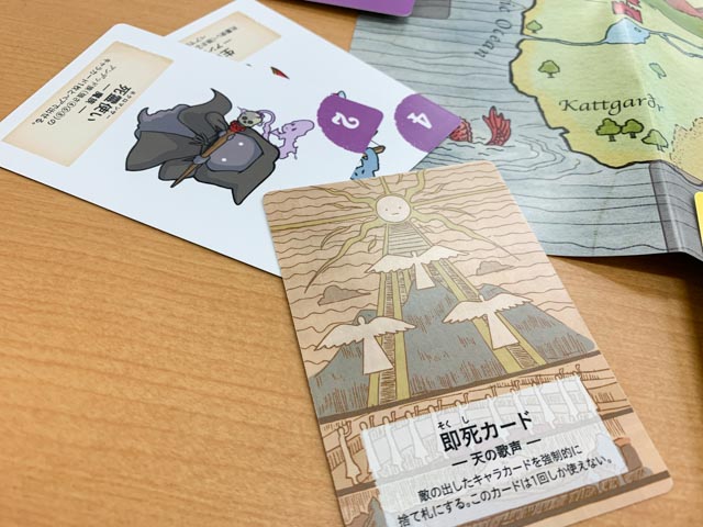 f:id:comonox:20190812010422j:plain