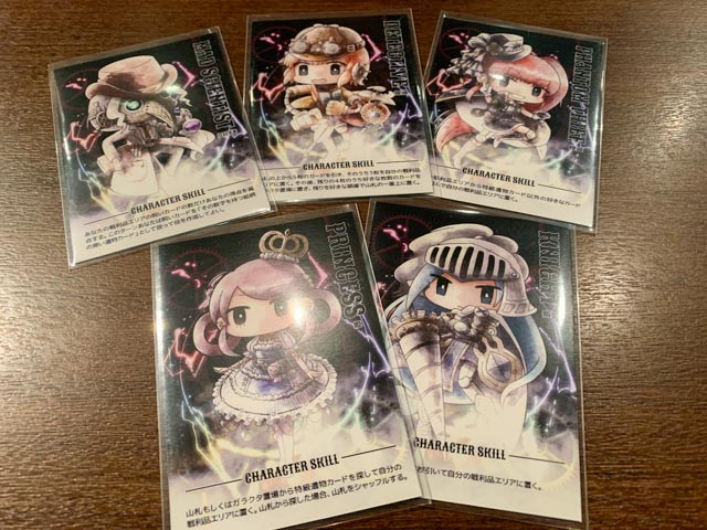 f:id:comonox:20191031204709j:plain