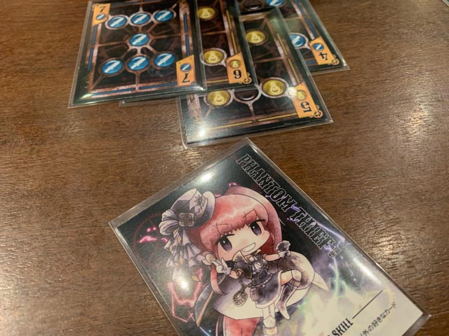 f:id:comonox:20191031211812j:plain