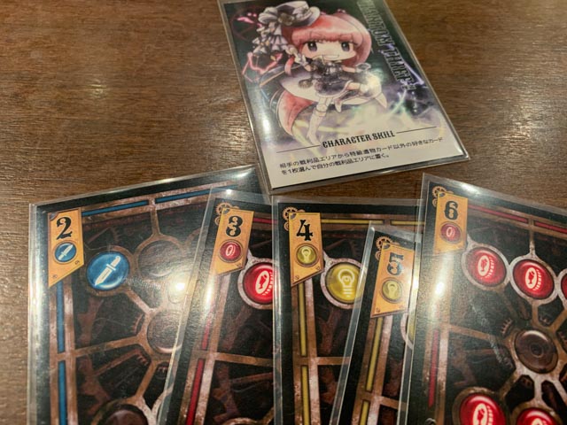 f:id:comonox:20191031211933j:plain