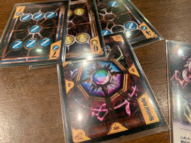 f:id:comonox:20191031212136j:plain