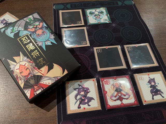f:id:comonox:20191101085432j:plain