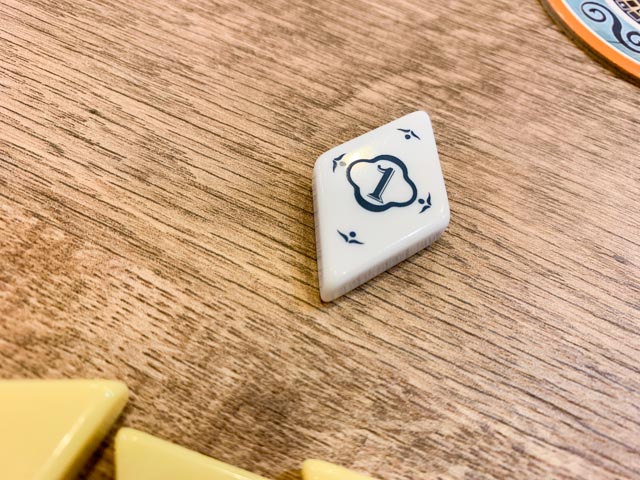 f:id:comonox:20200112120534j:plain