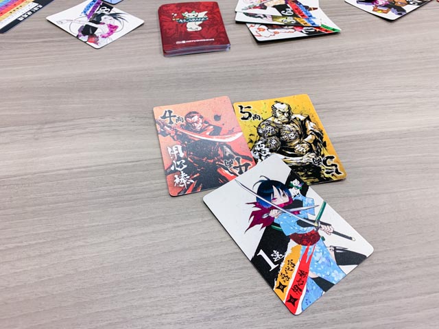 ボードゲーム
