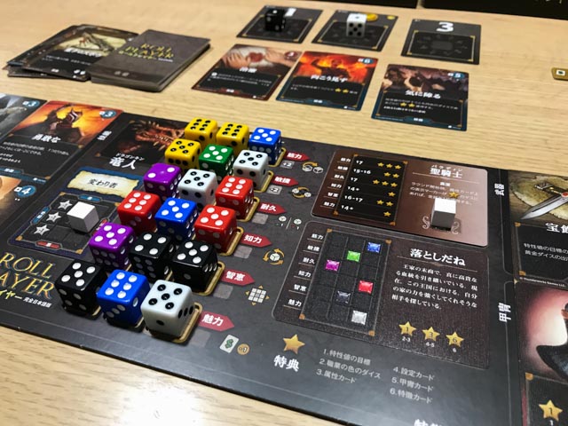 f:id:comonox:20200311084012j:plain