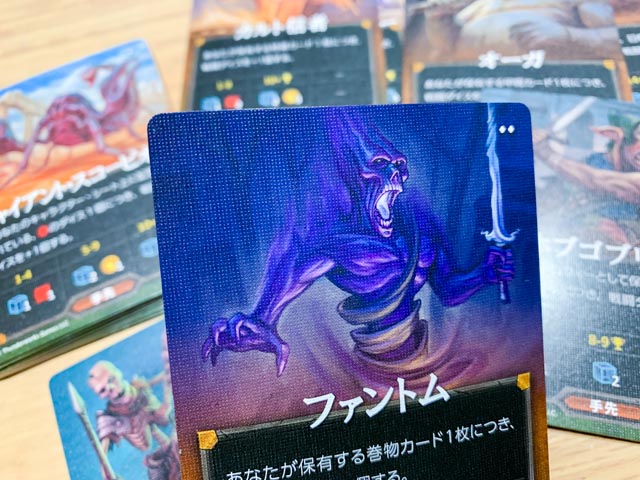 f:id:comonox:20200311084908j:plain