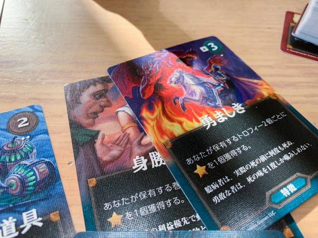 f:id:comonox:20200311211716j:plain