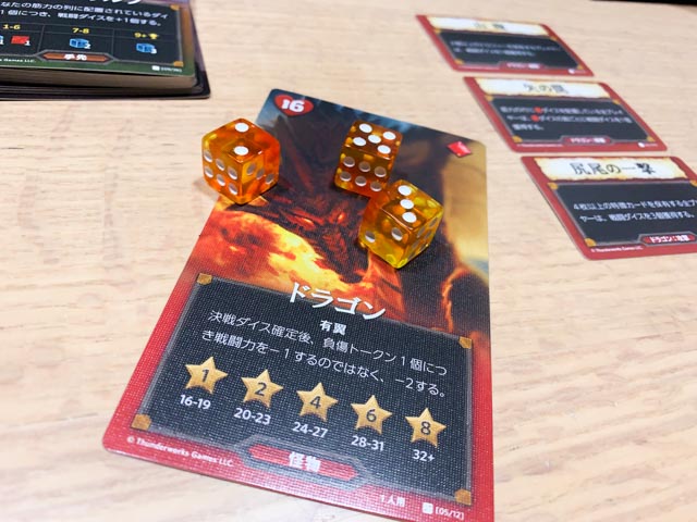 f:id:comonox:20200311212107j:plain