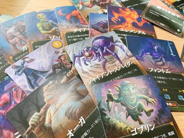 f:id:comonox:20200311212206j:plain