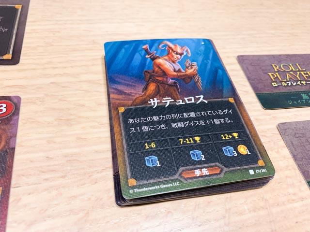 f:id:comonox:20200311212703j:plain