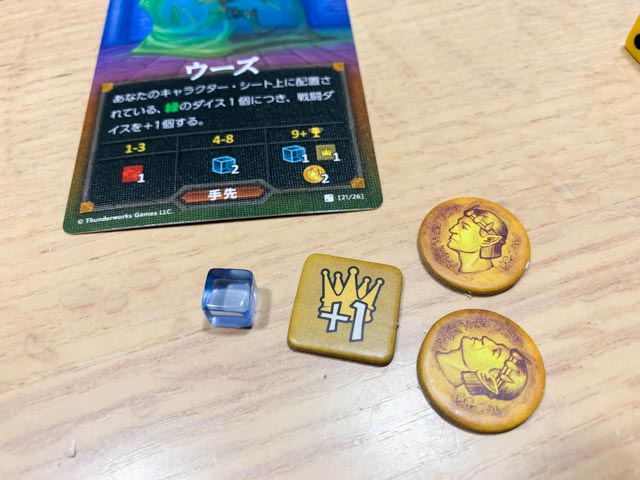 f:id:comonox:20200311212802j:plain