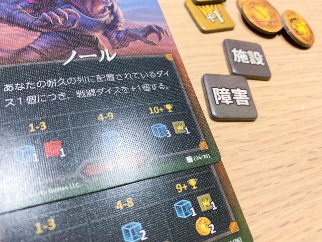 f:id:comonox:20200311212947j:plain