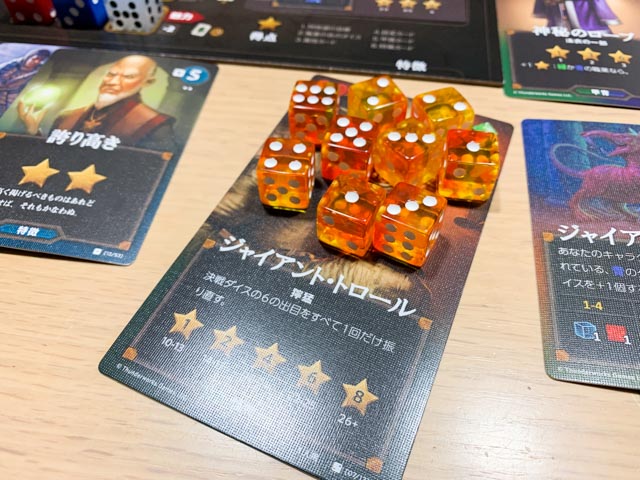 f:id:comonox:20200311213024j:plain