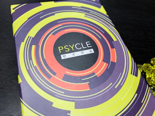 f:id:comonox:20200331105139j:plain f:id:comonox:20200331105139j:plain