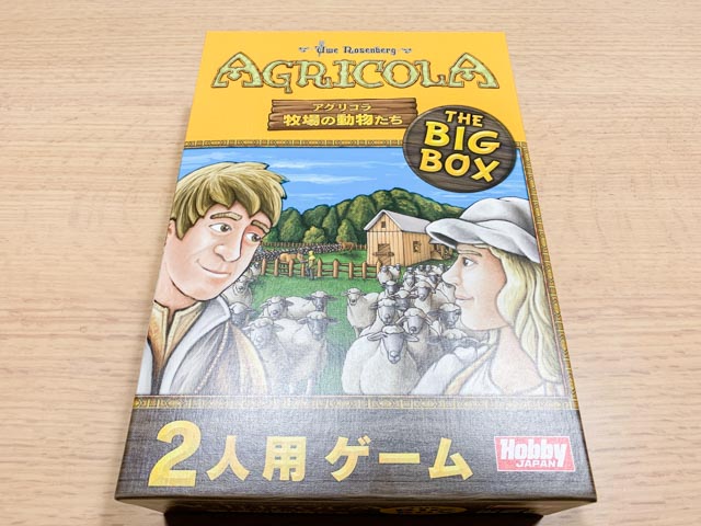 おすすめ】アグリコラ:牧場の動物たち THE BIG BOX 日本語版｜2