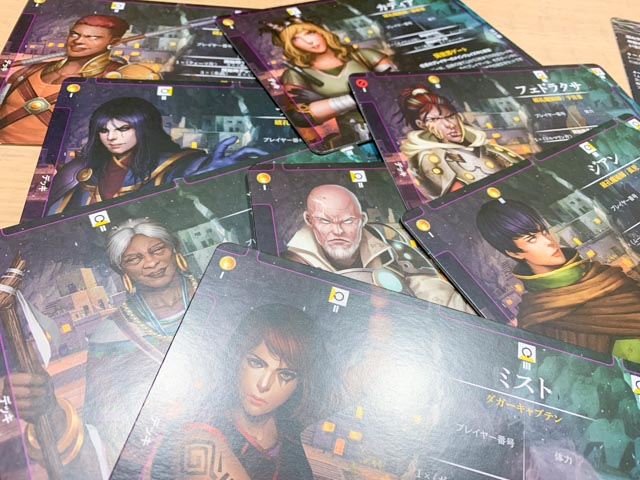 f:id:comonox:20200526183100j:plain