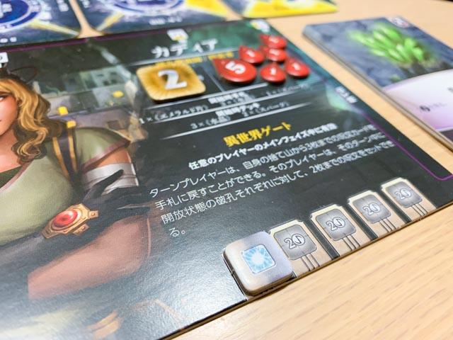 f:id:comonox:20200526183140j:plain