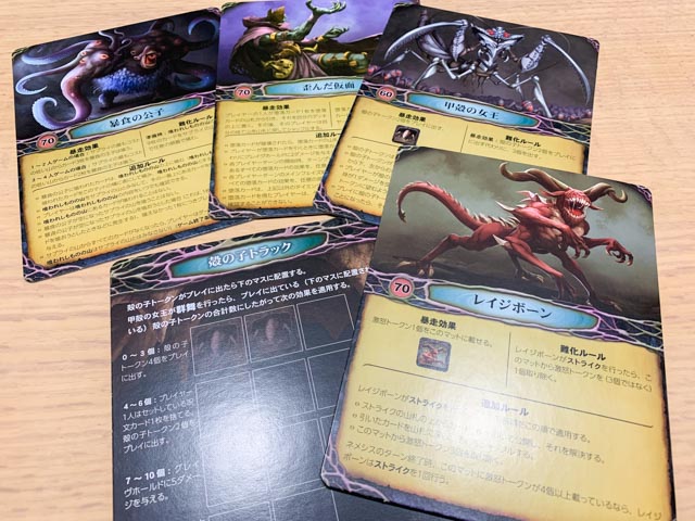 f:id:comonox:20200526183300j:plain