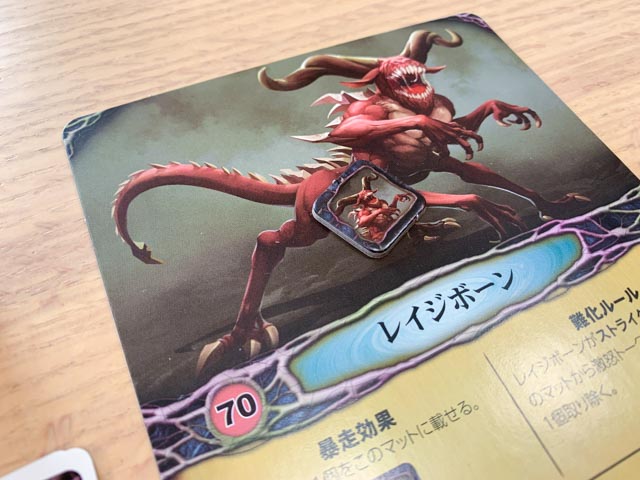 f:id:comonox:20200526183348j:plain