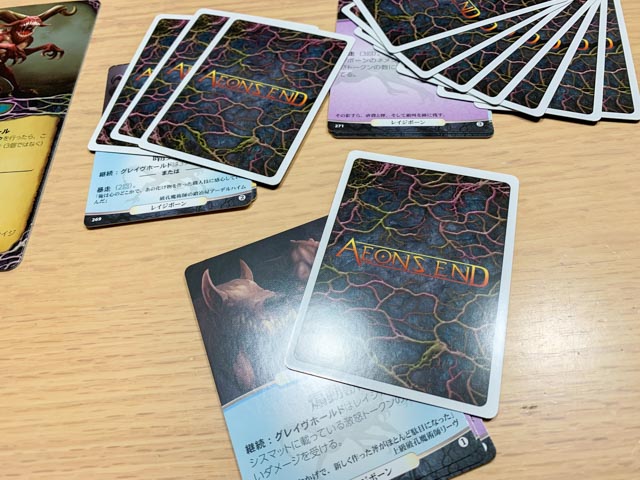 f:id:comonox:20200526183807j:plain