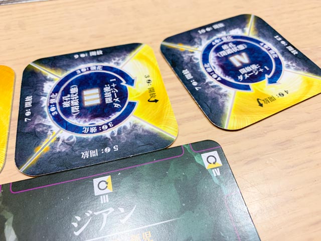 f:id:comonox:20200526184004j:plain