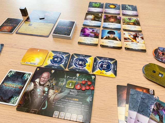 f:id:comonox:20200526184130j:plain