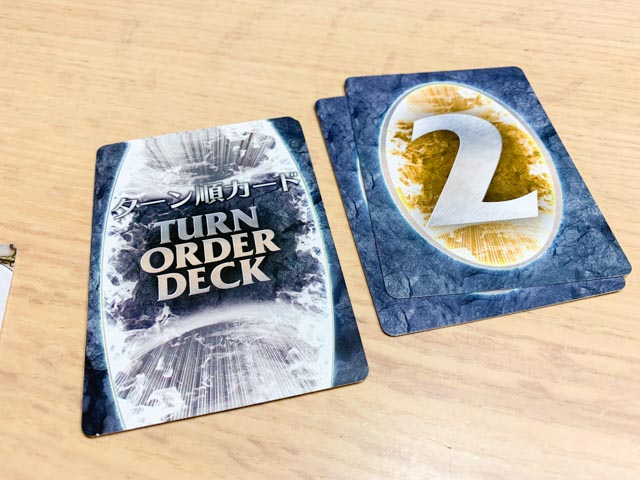 f:id:comonox:20200526193320j:plain