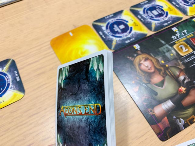 f:id:comonox:20200526193756j:plain