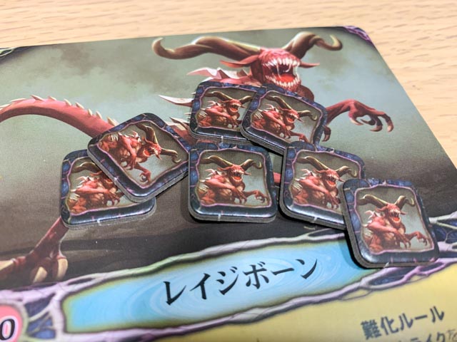 f:id:comonox:20200526194418j:plain