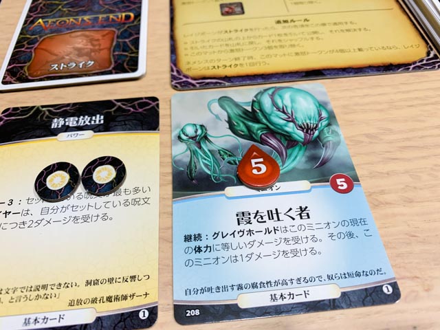 f:id:comonox:20200526194806j:plain