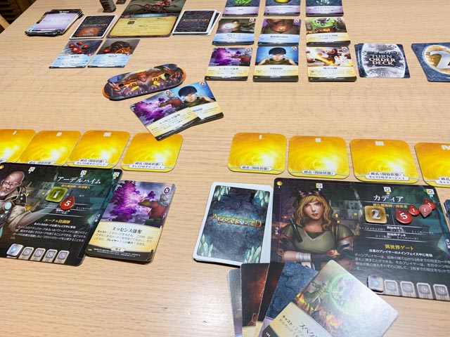 f:id:comonox:20200526194941j:plain