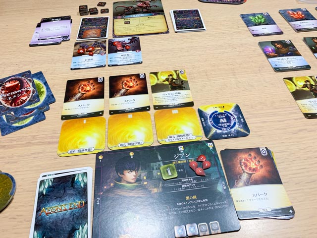 f:id:comonox:20200526200004j:plain