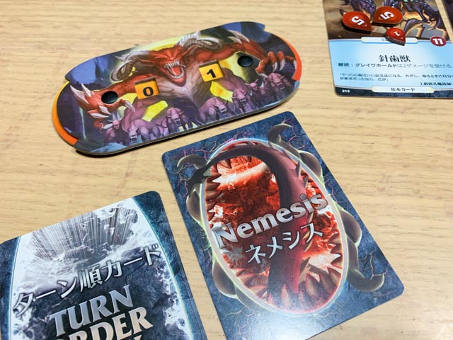 f:id:comonox:20200526200134j:plain