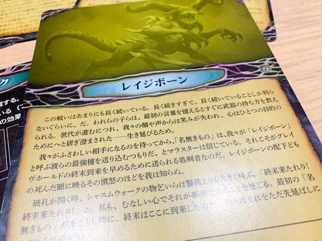 f:id:comonox:20200526200723j:plain