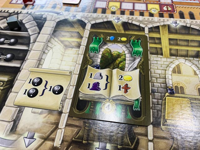 f:id:comonox:20200602104254j:plain