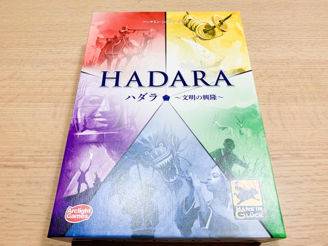 f:id:comonox:20200612073222j:plain f:id:comonox:20200612073222j:plain