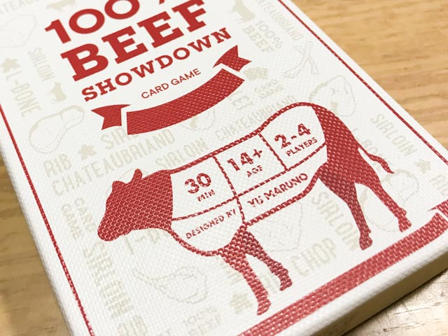 100% BEEF SHOWDOWN（100%ビーフ ショーダウン）