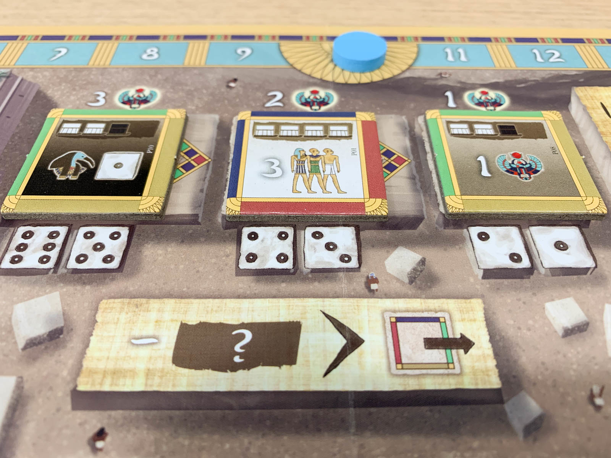 テケン：太陽のオベリスク