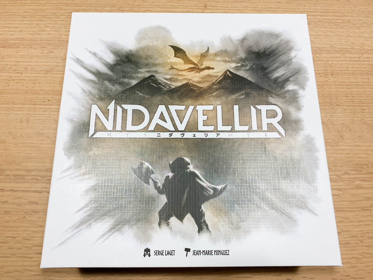 ボドゲ紹介 ニダヴェリア Nidavellir 日本語版 我らはファフニルを討つ 最強のドワーフたちを集めるアダルティな競りが今ココに開かれます ぼっちのホビーblog ボドゲ版