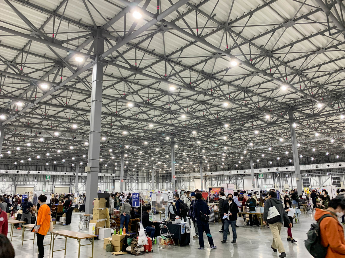 f:id:comonox:20201116132421j:plain