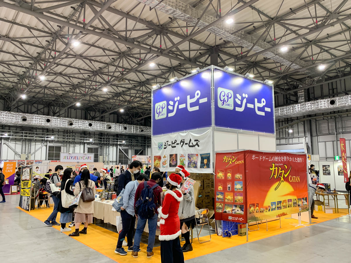 f:id:comonox:20201116132727j:plain