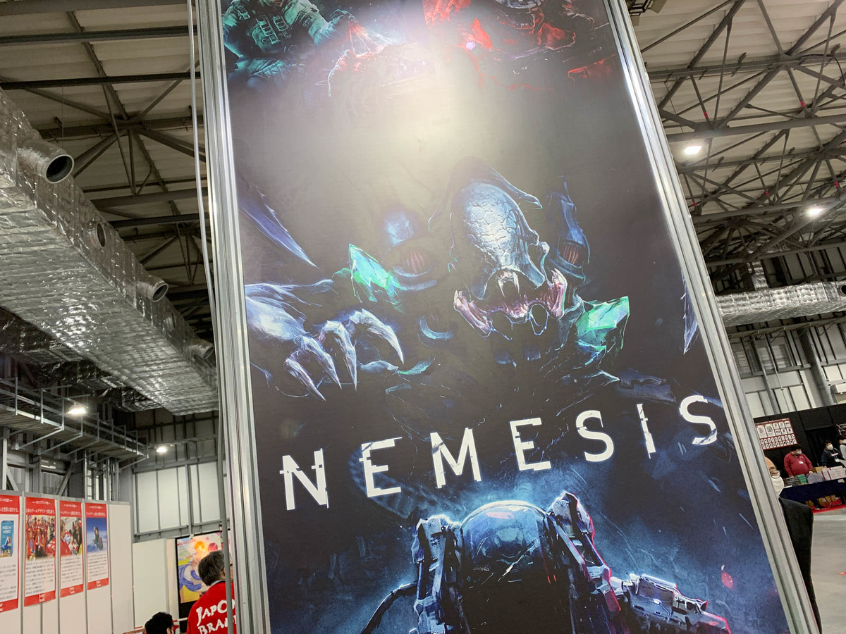 f:id:comonox:20201116193457j:plain